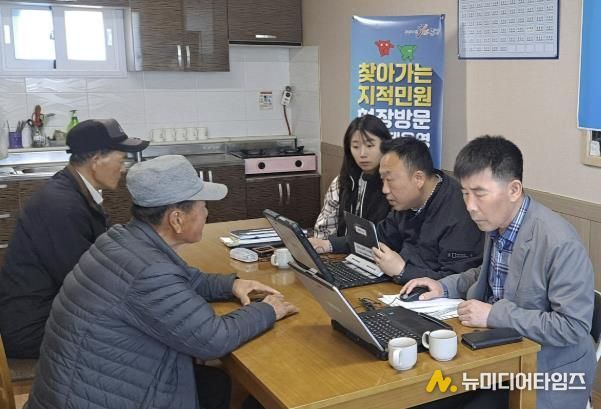 문경시, 농번기 바쁜 농민 위해