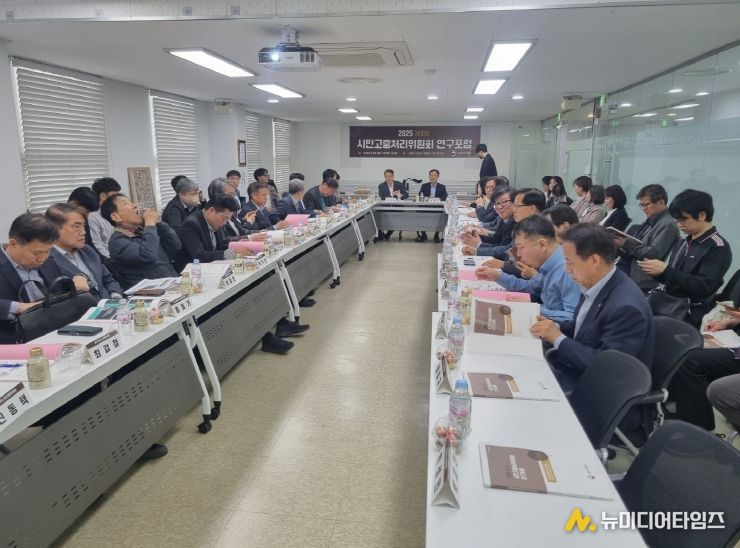 제주도 시민고충처리위원회 민원해결 우수사례 호평