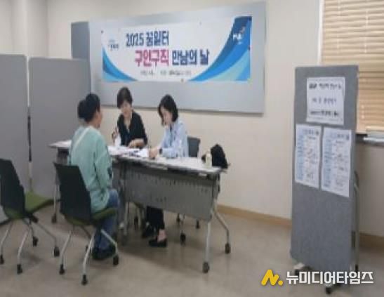 파주시, 제3회 '구인 구직 만남의 날' 참여기업 모집