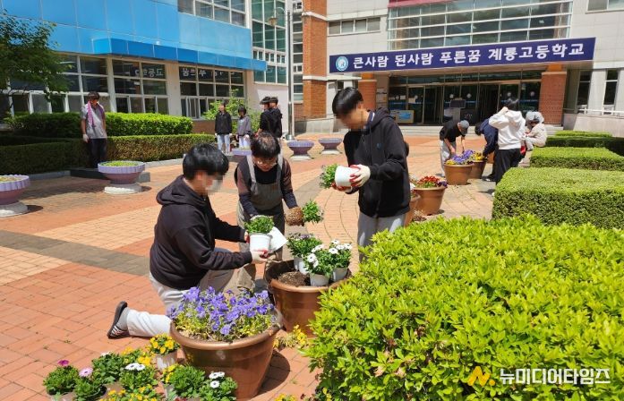 봄꽃 활용 과제활동