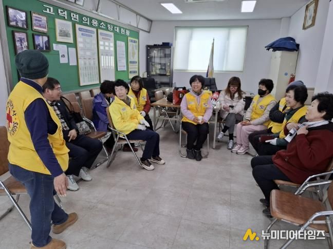 고덕면 봄맞이 사랑의 세탁 봉사 모습