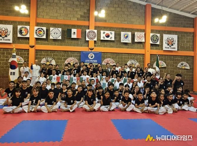 충주시 한국택견협회, 택견의 대중화·세계화 로드맵 제시