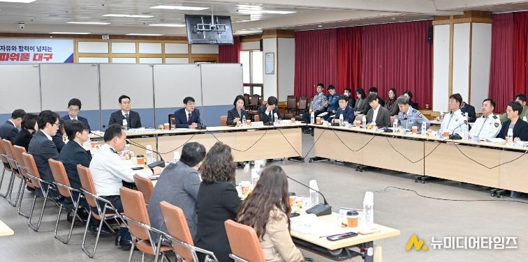 2026 대구마라톤 평가보고회