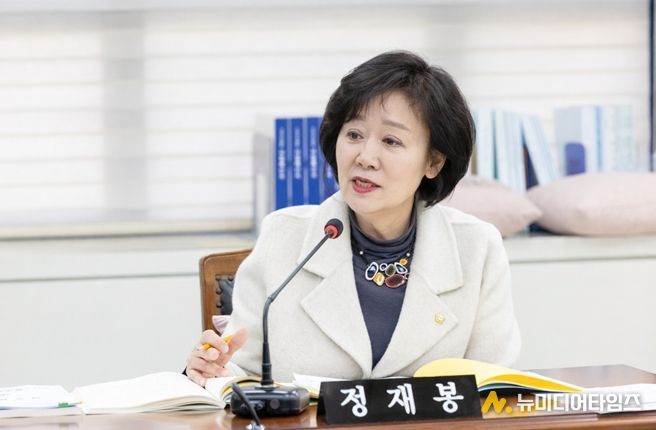 강서구 정재봉 의원