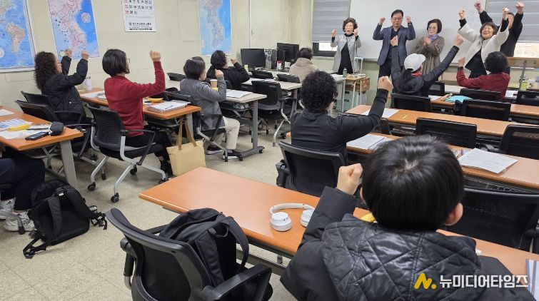 충주열린학교 합격증진대회