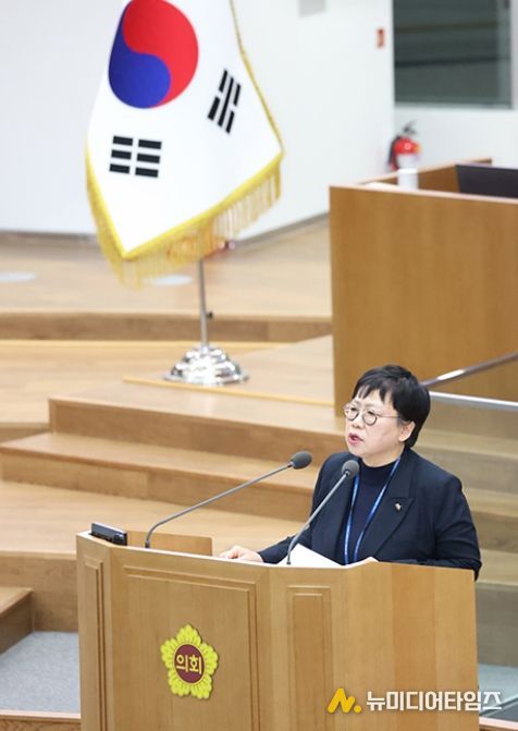 경기도의회 조미자 의원