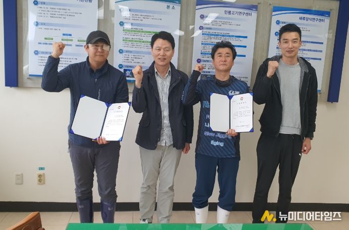 어업인(귀어인) 가리비 종자 생산기술 교육 수료식