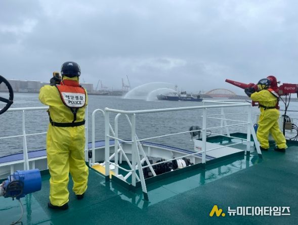 탱크터미널 복합해양사고 대응훈련