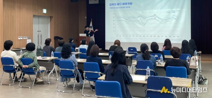 공직자 대상 정신질환의 이해 교육