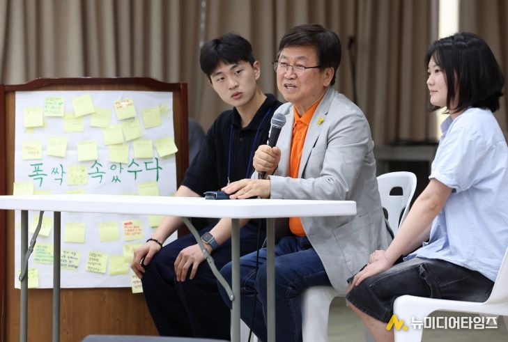 5월 16일(금), 충남 태안군 청포대 썬셋 수련원에서 ‘2025년 세종학생회연합회 한울 리더십 캠프‘가 열리고 있다.