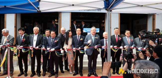 의성군, ‘주기철목사수난기념관’ 개관식 성황리 개최