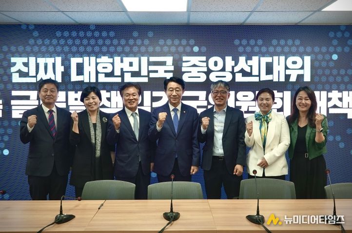 글로벌사우스협력위원회(및 글로벌책임강국위원회 지도부)