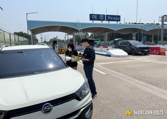 여주시, 2025년 2분기 체납차량 일제 단속의 날 운영