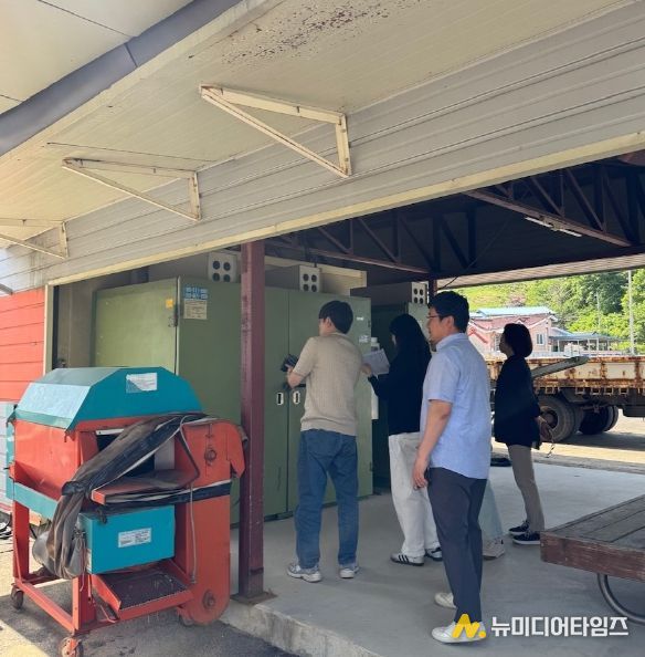 수변구역 주민지원사업 점검