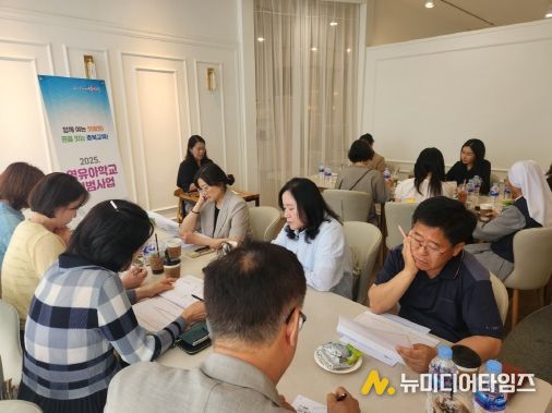 충북교육청, 특수 및 장애 영유아 다보듬 교육활동 지원사업 추진