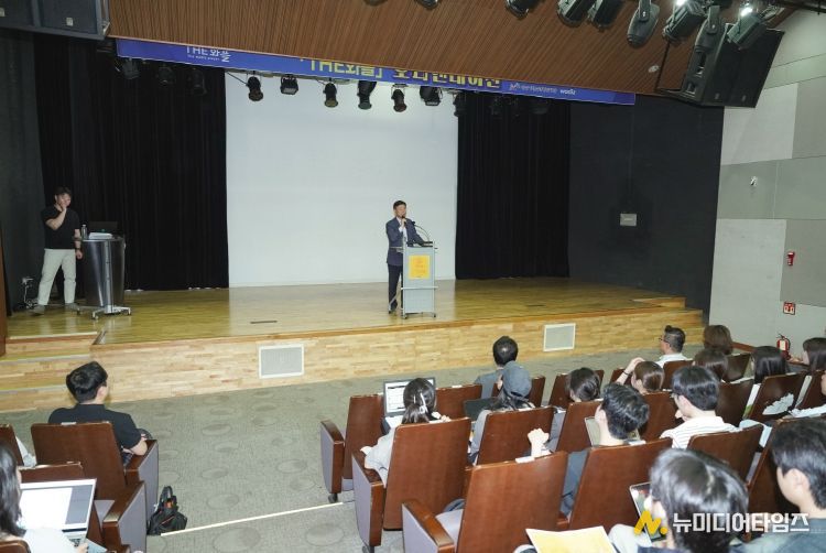 더와플 오티 사진 _ 출처 성남시청 시정갤러리