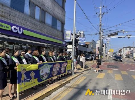 상주시, 등굣길 어린이 교통안전 캠페인 실시