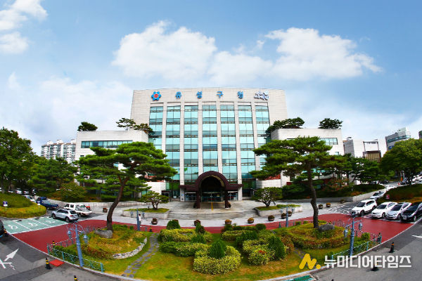 유성구 청사 전경