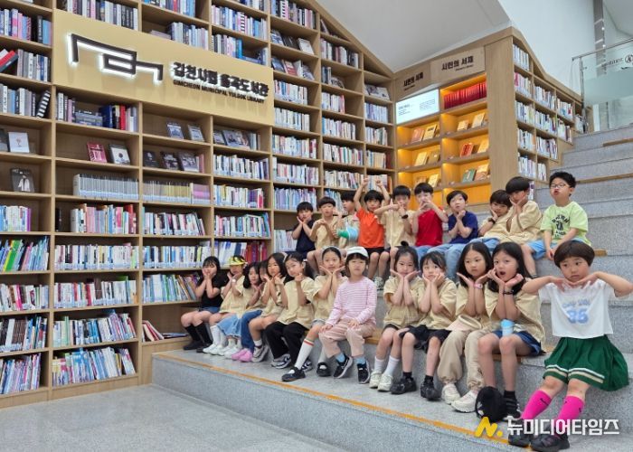 책으로 여는 세상, 김천시립율곡도서관으로 떠난 운곡초 1학년의 책 탐험