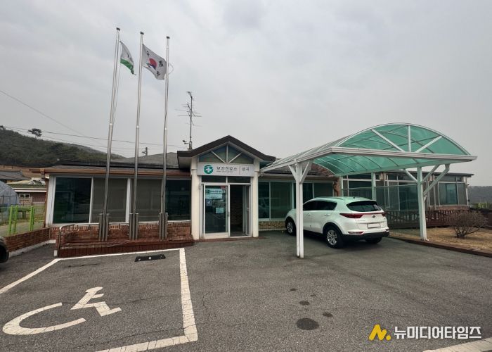 양주시, 국토부 주관‘공공건축물 그린리모델링 공모사업’ 선정… ‘연곡보건진료소’ 대대적 정비