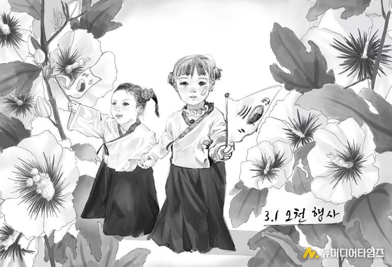청강문화산업대학교 만화콘텐츠스쿨 학생들이 재현한 106년 전 그날 공개1(고윤서)