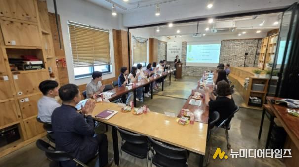 환경교육 실무협의체 회의사진