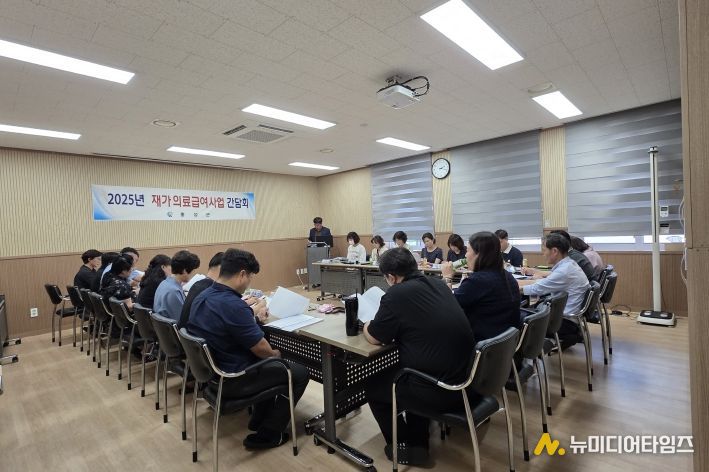 홍성군, 재가 의료급여 활성화 방안 논의