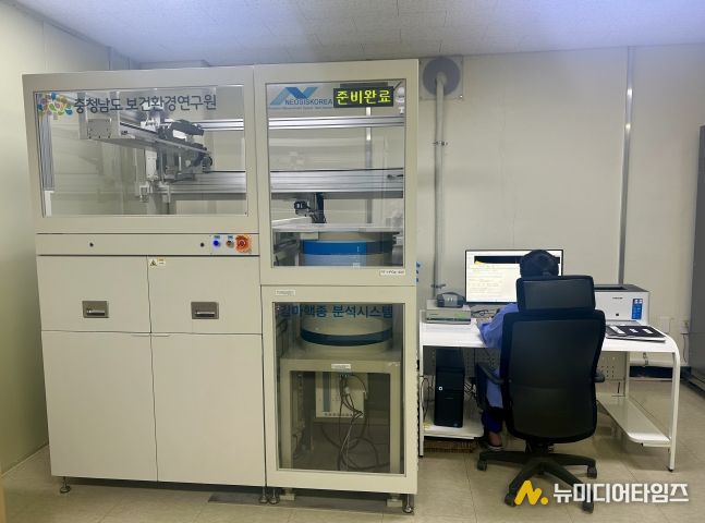 학교급식 검사 강화(보건환경연구원)