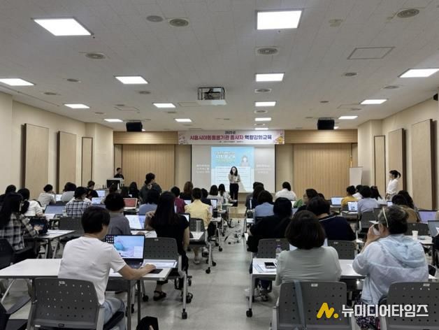 시흥시, 또래상담 협력 지도자 간담회 열려