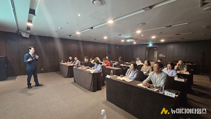 의회 교육 사진