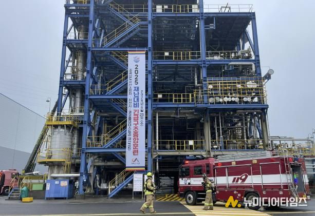 지난 25일 코오롱인더스트리 대산공장에서 진행된 2025년 재난 대비 안전충남훈련