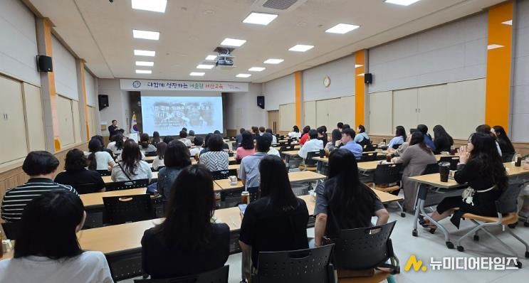 서산교육지원청, 청렴한 늘봄학교 운영을 위한 외부강사 청렴연수 실시