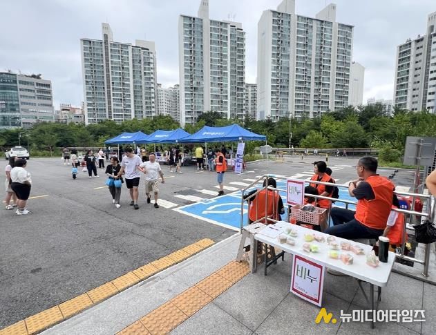 의정부시, 장애인부모연대 운영기금 마련 위한 ‘후원마당’ 성료
