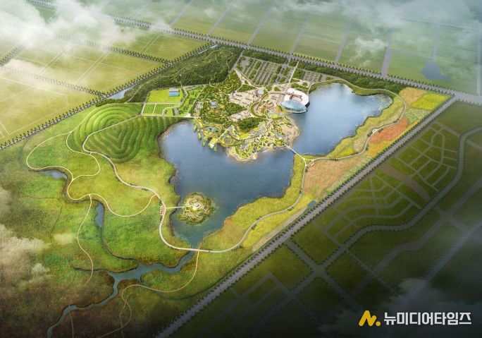 국립새만금수목원