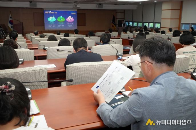 전북자치도의회, 5일간 전직원 역량강화 집중 교육 실시