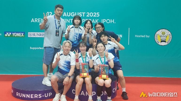 2025 말레이시아 국제배드민턴 챌린지에서 우승을 차지한 구로구청 배드민턴팀