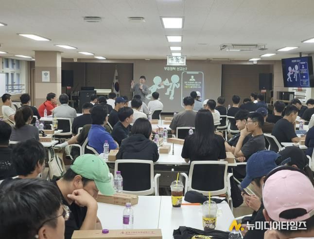 스포츠 정신은 청렴에서부터’ 안양과천교육지원청, 학교운동부 청렴 연수 실시