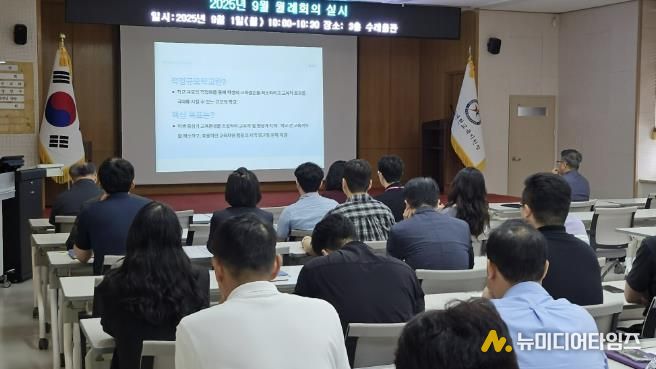 현장 사진