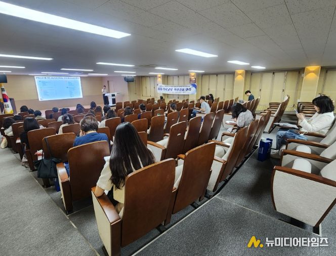 ‘중등 진로교육 역량강화 연수’ 운영
