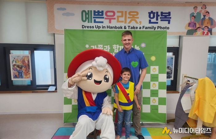 한아름 전통 놀이터