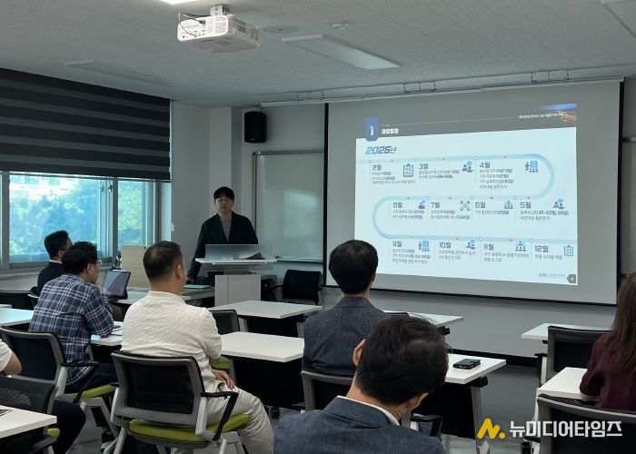 화성특례시가 18일 '2040 화성특례시 장기발전계획' 제2차 자문위원회를 운영하고 있다