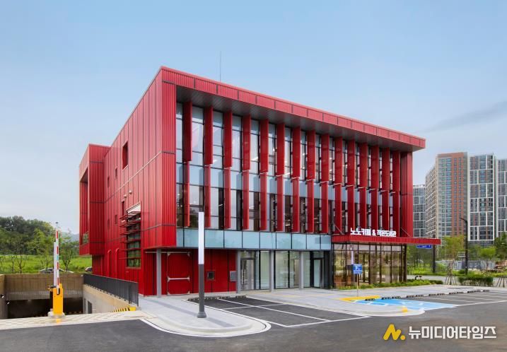 화성시니어클럽 전경