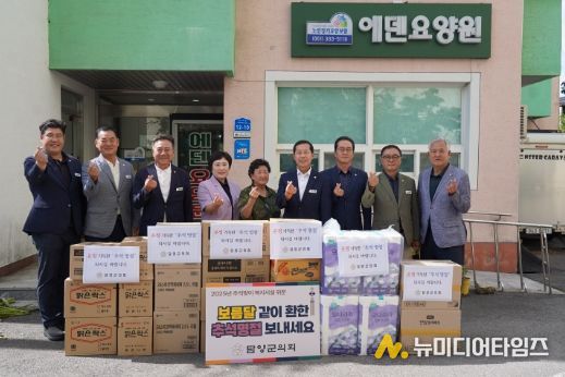 담양군의회, 추석맞이 사회복지시설 위문