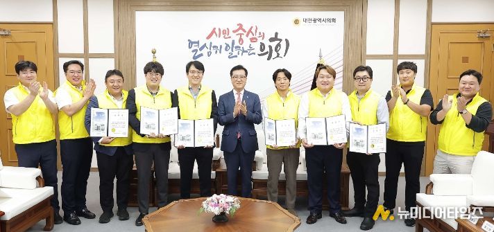 대전시의회 조원휘 의장,“따뜻한 나눔이 만드는 희망의 힘”