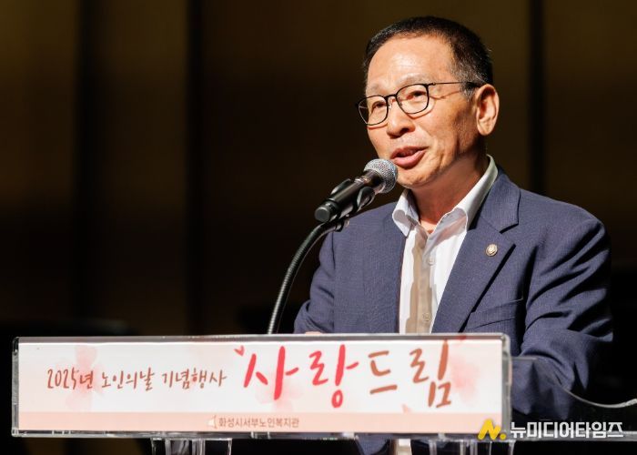 정흥범부의장 축사