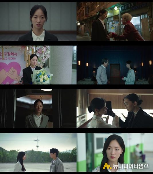 사진 제공 : 지니 TV 오리지널 <착한 여자 부세미> 영상 캡처