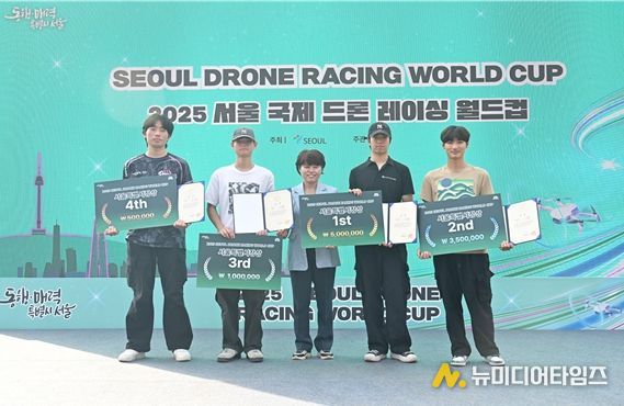 레이싱 대회 시상식