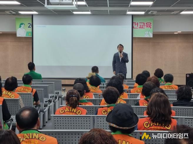 인천 동구, 지역자율방재단 전문교육 실시