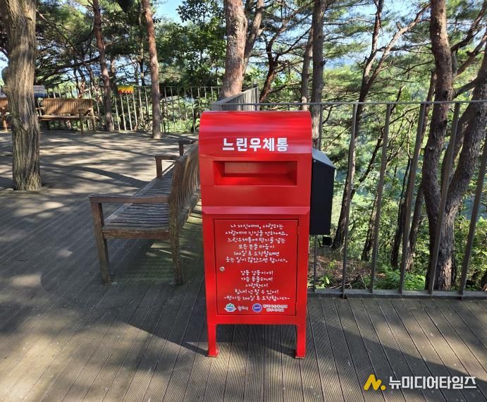 소금산그랜드밸리 출렁다리 입구