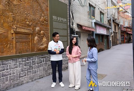 인플루언서와 연계한 강원특별자치도 미식관광 홍보효과